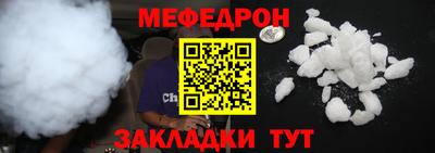 дживик Кунгур
