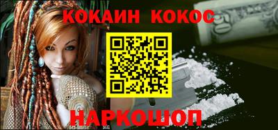гидра Кулебаки