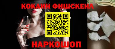 меф Кумертау