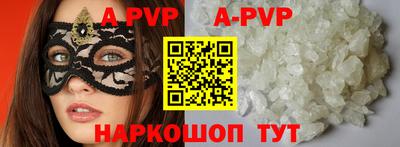 меф Кумертау