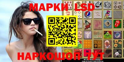 гидра Кулебаки