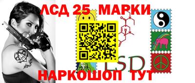 гидра Кулебаки