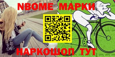 гидра Кулебаки