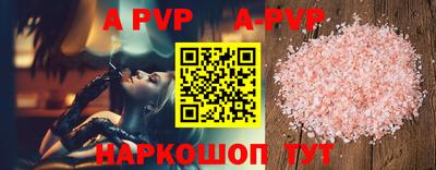 гидра Кулебаки