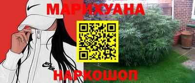 меф Кумертау