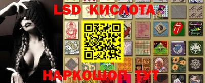 гидра Кулебаки