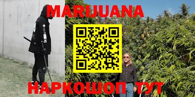 меф Кумертау