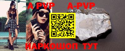 гидра Кулебаки