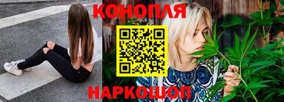 гидра Кулебаки