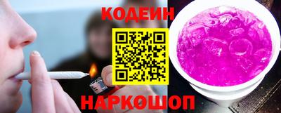 меф Кумертау