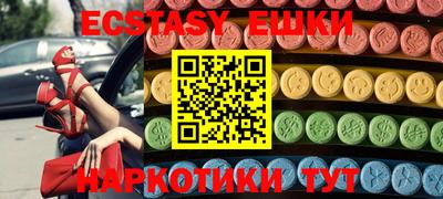 гидра Кулебаки