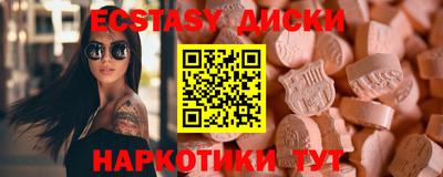 меф Кумертау