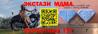 дживик Кунгур