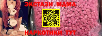 меф Кумертау