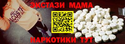 дживик Кунгур