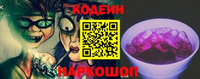 дживик Кунгур