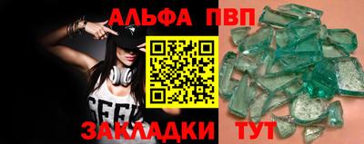 дживик Кунгур
