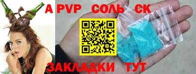 дживик Кунгур
