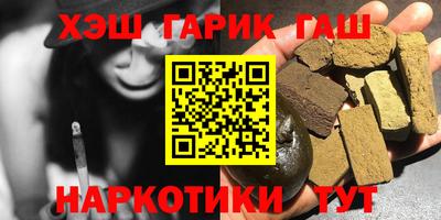 дживик Кунгур