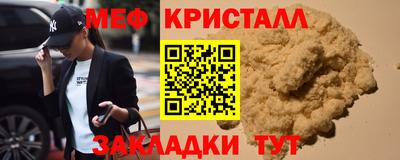 гидра Кулебаки