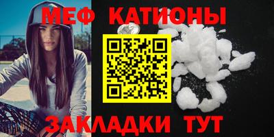 дживик Кунгур