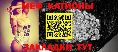 дживик Кунгур